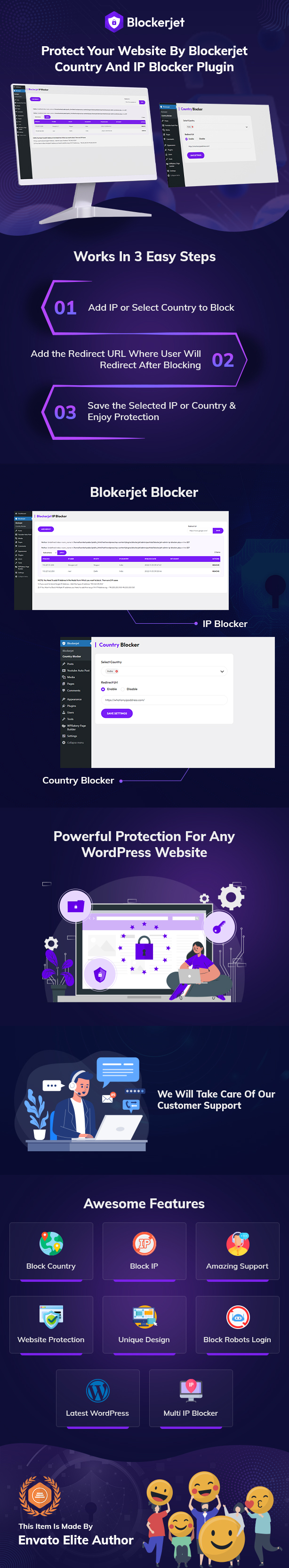 Blockerjet - IP and Country Blocking WordPress Plugin - 1